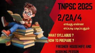 tnpsc 2025syllabus how to prepare for fresher  #freshers #studytnpsc #studyvlog #studymotivation