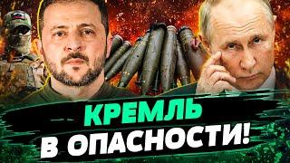  ШОК! Это ОРУЖИЕ изменит ход ВОЙНЫ! КРЕМЛЬ ЗАДРОЖАЛ! Украина ГОТОВИТ УДАР! — Долинце