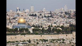 Travel Guide - The Holy Land - Jerusalem (1/4)