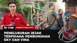 Menyusuri TKP Pembunuhan Vina Eky di Cirebon | Kabar Utama Pagi tvOne