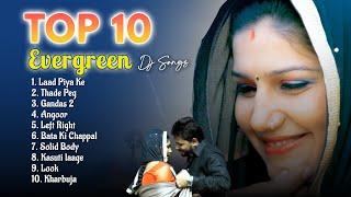 Top Haryanvi DJ Songs || Evergreen Haryanvi Song || New Haryanvi DJ Songs 2024 || Haryanvi Jukebox