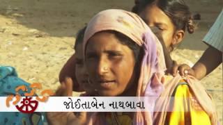 VSSM Film -. Nomadic and Denotified Tribes