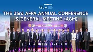 THE 33rd AFFA ANNUAL CONFERENCE & GENERAL MEETING (AGM)