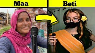 Viral Singers On Social Media | Haider Tv