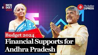 Big Announcements for Andhra Pradesh I Budget 2024 | Nirmala Sitharaman I Chandrababu Naidu
