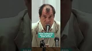 НАРЦИССИЗМ ИЗ ПРОШЛОЙ ЖИЗНИ #психосоматика #нарцисс
