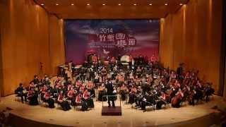《北管印象》 作曲：王乙聿   指揮/劉江濱 新竹青年國樂團
