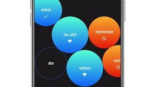 Hindi News Curated Just For You