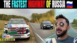 900 Kms In 7hrs, Kazan Moscow Higway ने दिमाग उड़ा दिया है (Ep : 51)| India To London Road Trip