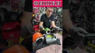 24 мая 2025 г.