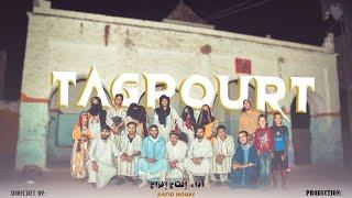 hassan taziri feat @molay hfid - TAGROURT (official Music Video)