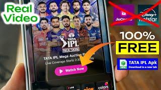 How to Watch IPL Auction 2025 Live Free in Mobile, Tata IPL Auction 2025 Live Kaise Dekhe, TATA IPL