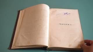 "Нижегородский сборник" 1867 года.