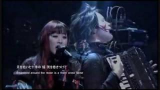 Inshi & SquaDus - Koibito wo Uchi Otoshita Hi　「恋人を射ち堕とした日」 cover