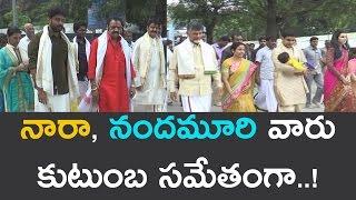 Nara and Nandamuri family Tirumala trip complete video