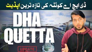 DHA Quetta Latest Updates | Property Investment in DHA Quetta | Development Update