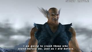 Tekken 5 Dark Resurrection Story Battle  Heihachi Mishima  Gameplay