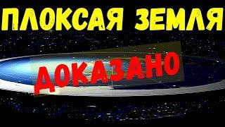 ОНИ ЗНАЮТ ВСЕ - СТРАШНЫЕ ТАЙНЫ GOOGLE ОТКРЫТЫ!