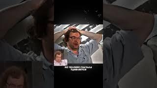 МММ Мавроди не верил в дружбу… И был ПРАВ?