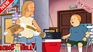 King Of The Hill 2024 S20 EP 34Hank's Cowboy  FULL EP 2024