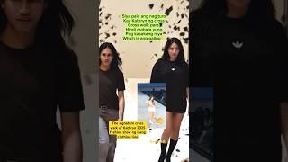 Kathryn Bernardo rehearsal walk#celebrity #actor #showbiz #kathrynbernardo