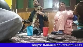 646 YAAR CHI CHE ROSHAN| HAET KHAR | HUSSAIN KHAN | KASHMIRI SUFI SONGS | #HUSSAINKHANOFFICIAL