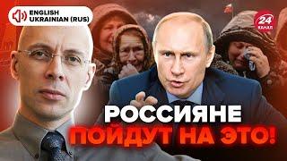ASLANYAN: Putin prepares URGENT war decision! Moscow is IN CHAOS, Russians tremble. What's coming?