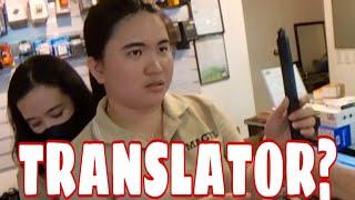 Translator | Wamanese