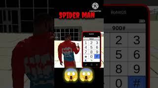 Indian bike 3d spider man cheat secret code #shorts #ib3d #shorts #gaming #viral