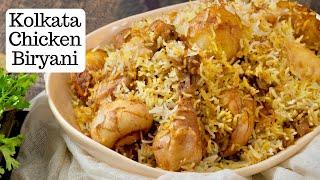 Kolkata Style Aloo Chicken Biryani | Kunal Kapur Rice Recipes | कोलकाता चिकन बिरयानी | Ramadan Spl