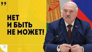 ПРАВДА, которую должны знать УКРАИНЦЫ! // Почему с Лукашенко выгодно говорить? | Главное за МАЙ