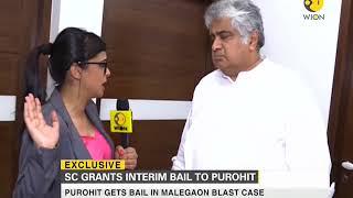 Exclusive: WION talks to Harish Salve on Malegaon blast case verdict