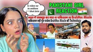 Pakistani  girl reaction on Brahmos Attack in Pakistan #khansir