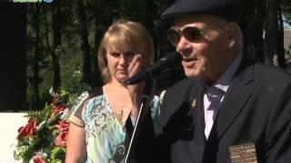 Митинг посвященный 22 июня