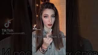 печальгрусть расставание любовь