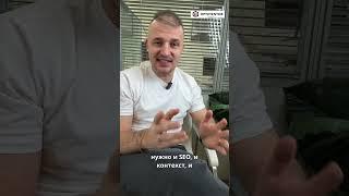 Третья  группа проблемных клиентов #бизнес тг ошибка выжившего #повышениепродаж #seoпродвижение