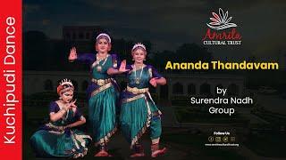 Ananda Thandavam - Kuchipudi Dance | Classical Dance | Amrita Cultural Trust