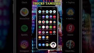 Google Hacks-4 | Google tricks  Google Secret hacks #shorts #youtubeshorts #google #tricks Tamizha