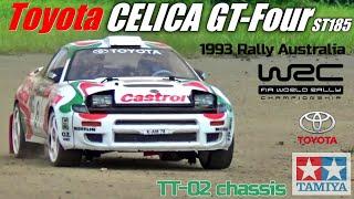 タミヤTT-02セリカGT-FOUR(ST185)が欲しくなるビデオ  WANT TT-02? CELICA GT-FOUR ST185