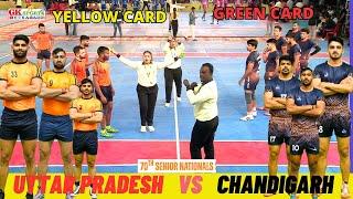 Uttar Pradesh vs Chandigarh | 70th Senior National Kabaddi Championship 2024 Ahmednagar, Maharashtra