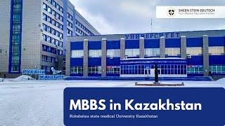 kokshetau state medical college Kazakhstan | Medical school in Kazakhstan | KSU | Medical University