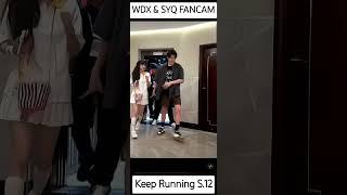 Song Yuqi and Wei Daxun Moments | #songyuqi #weidaxun #keeprunning