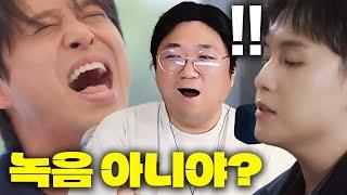 미션 : 먼데이키즈의 노래만 부르시오.