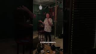 Конфликт в такси  #comedy #comedyvideo #standupcomedy #shrots