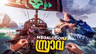 We Killed a Dangerous Megalodon In Sea of Thieves..!! Malayalam Gameplay