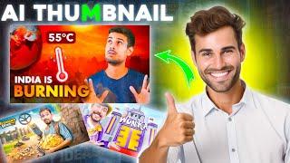 How I Actually Make Viral AI Thumbnail | Like Dhruv Rathee 