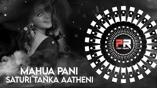 Mahua Pani 70 Tanka Aatheni - VIRAL DJ ll EDM x TRANCE ll DJ PKM x DJ RM RAJU ll Viral Odia Dj