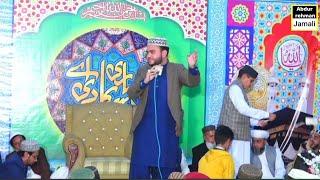 Muhammad Shayan butt New Naqabat 2023 Live Jhelum