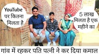 Sudha Kushwah full interview video  कैसे वायरल हुई सुधा कुशवाहा ने बताया!@sudhakushwah5603