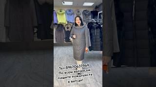 Женская одежда #распродажа #скидки #одежда #женскаяодежда